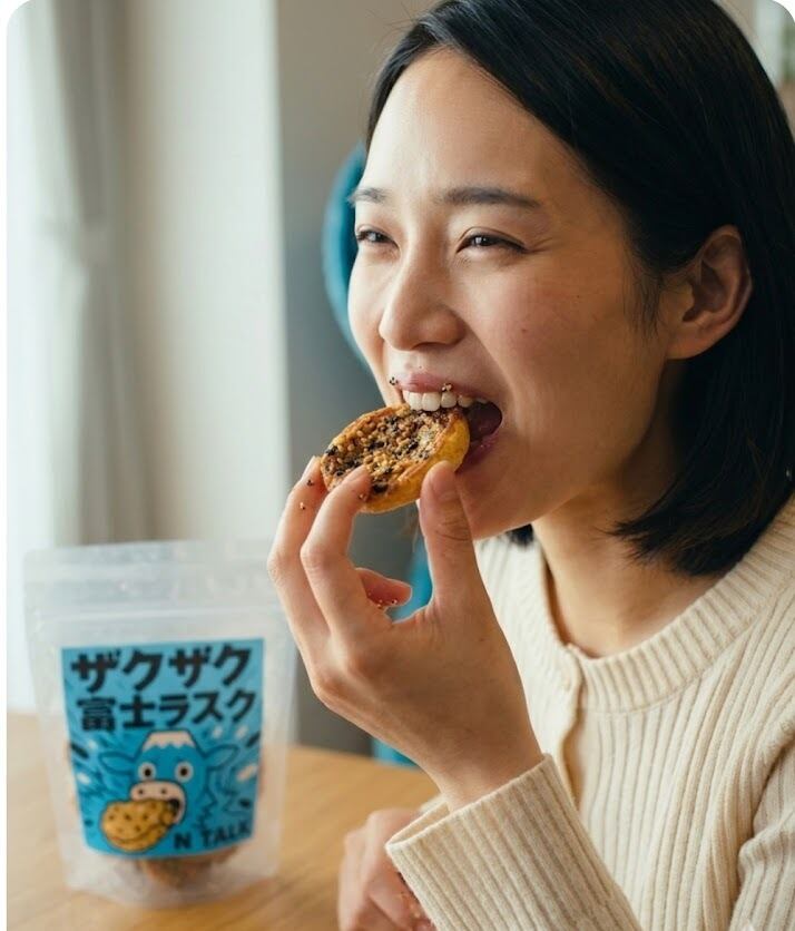 初めての方へ・全国送料込み】30秒で味が変わる ザクザク富士ラスク｜6