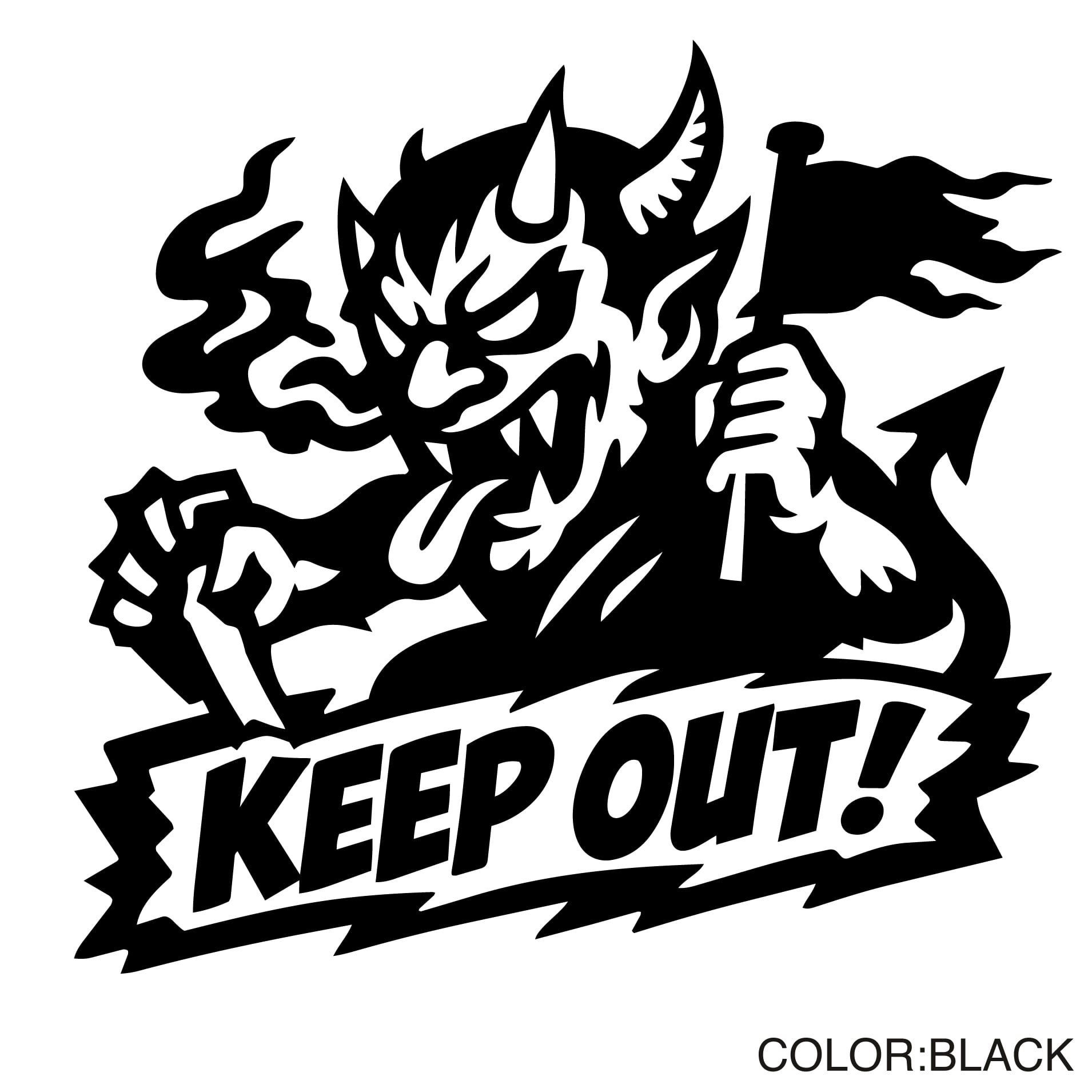 立入禁止 ステッカー フェンス用 防水 KEEP OUT 鬼 転写デカール（白