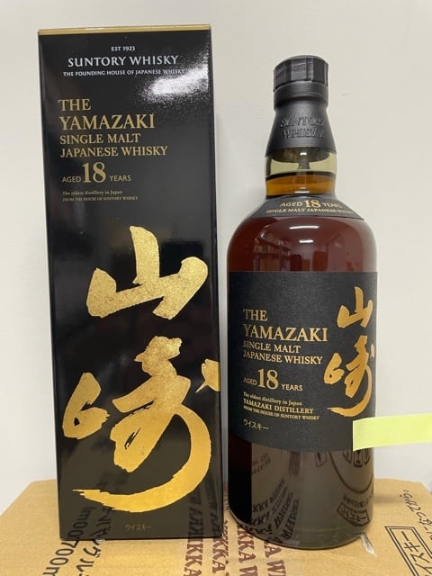 山崎18年食品/飲料/酒