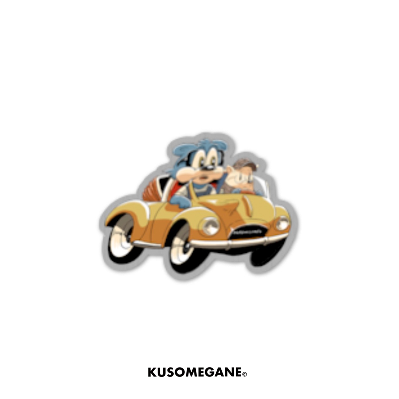 クソステッカーガチャ2 - 13