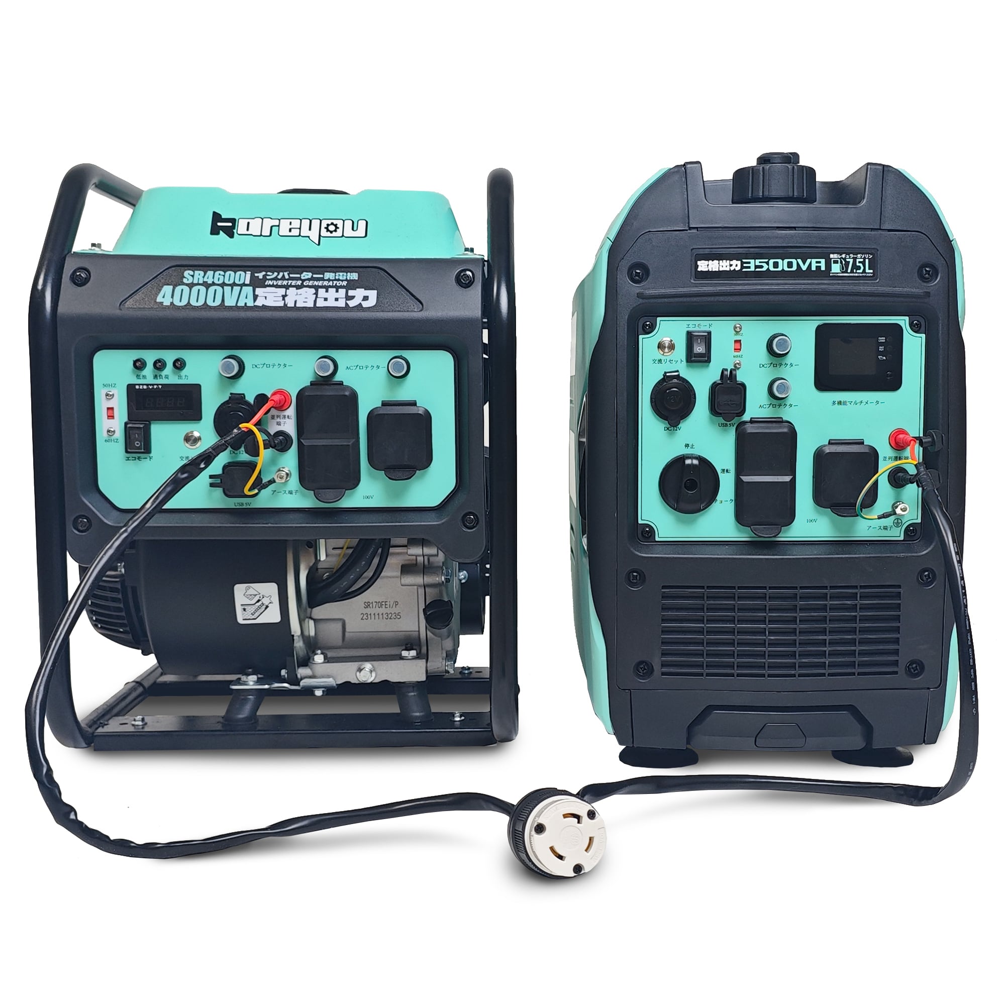 並列運転コード インバーター発電機用並列運転器 30A出力 | kareyou