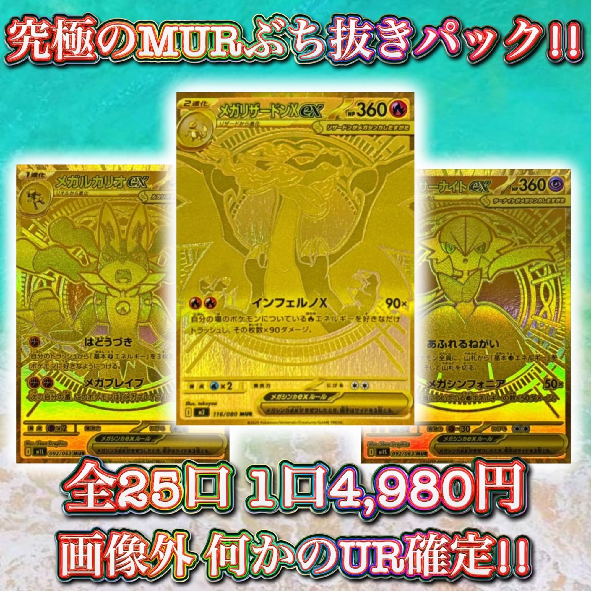 【引退品】トレカ（ポケモン旧裏・ワンピース・遊戯王）他 約800枚　まとめ売り 引退品】トレカ（ポケモン旧裏・ワンピース・遊戯王）他 約800枚