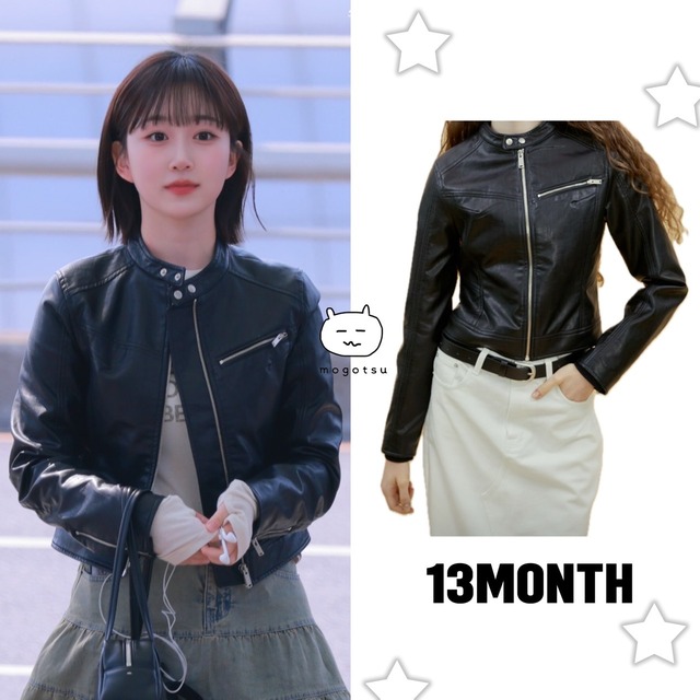 ★NMIXX へウォン 着用！！【13MONTH】WOMEN Exaggerated Crack-Effect Faux Leather Jacket