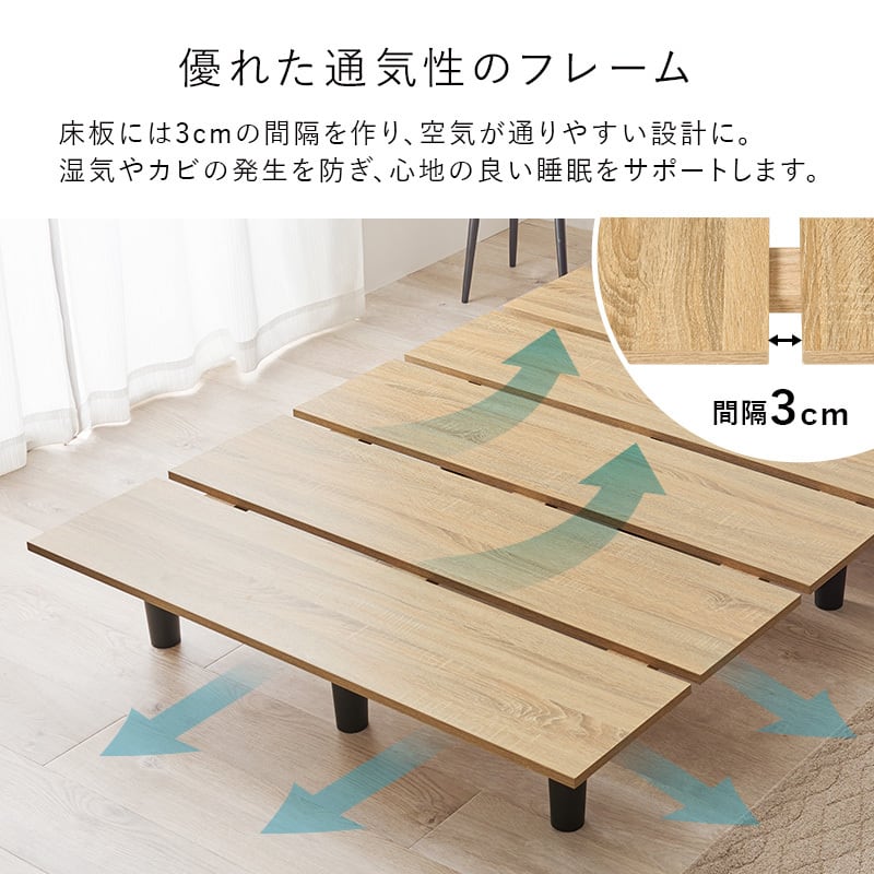 【組立式】ステージベッド風 ボンネルコイルマットレス付きセミダブルベッド 2色展開 コンパクト 一人暮らし ワンルーム 幅120cm