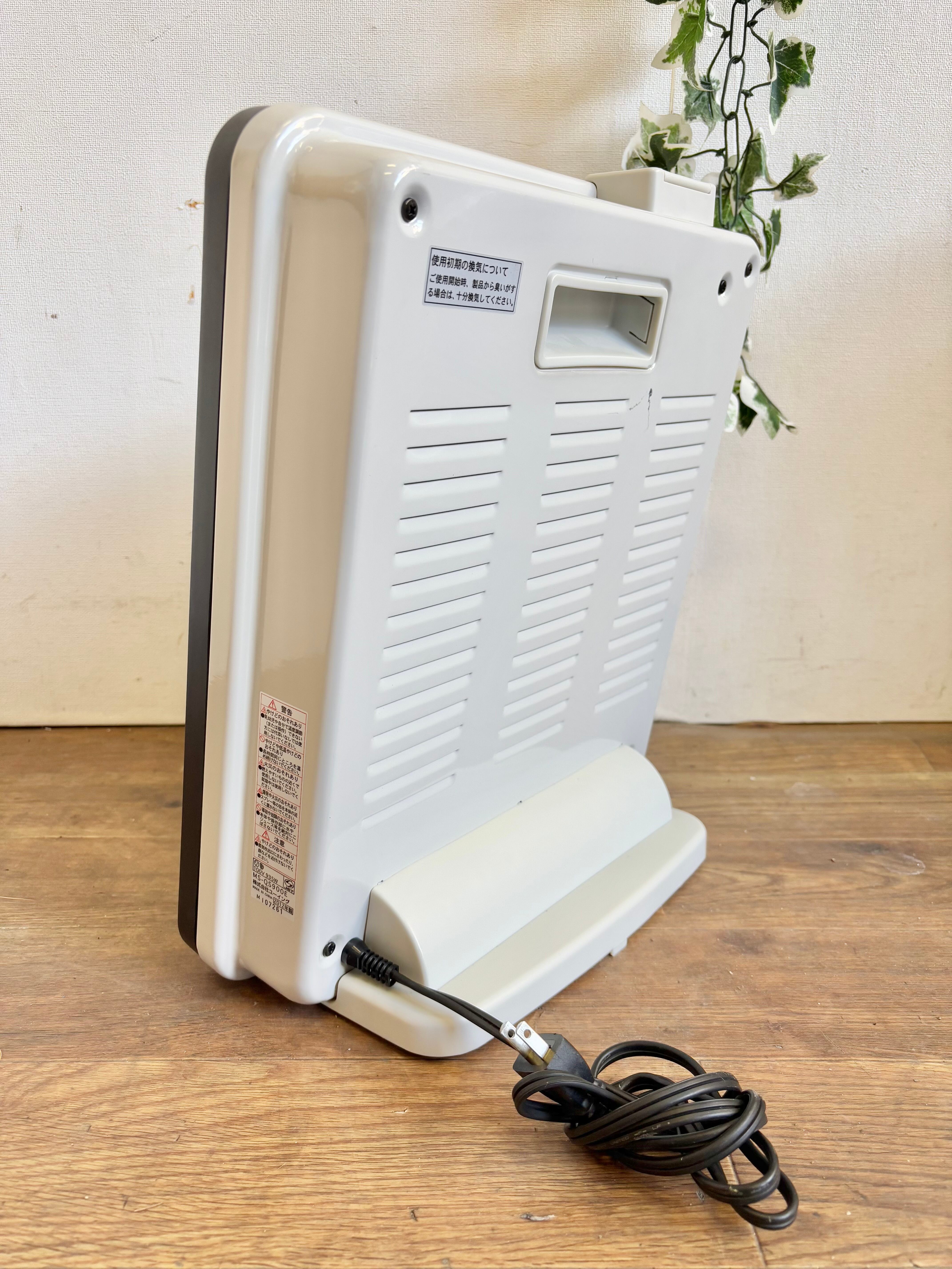 MORITA 遠赤外線電気ストーブ スチーム付き 2012年製 | 【オンライン