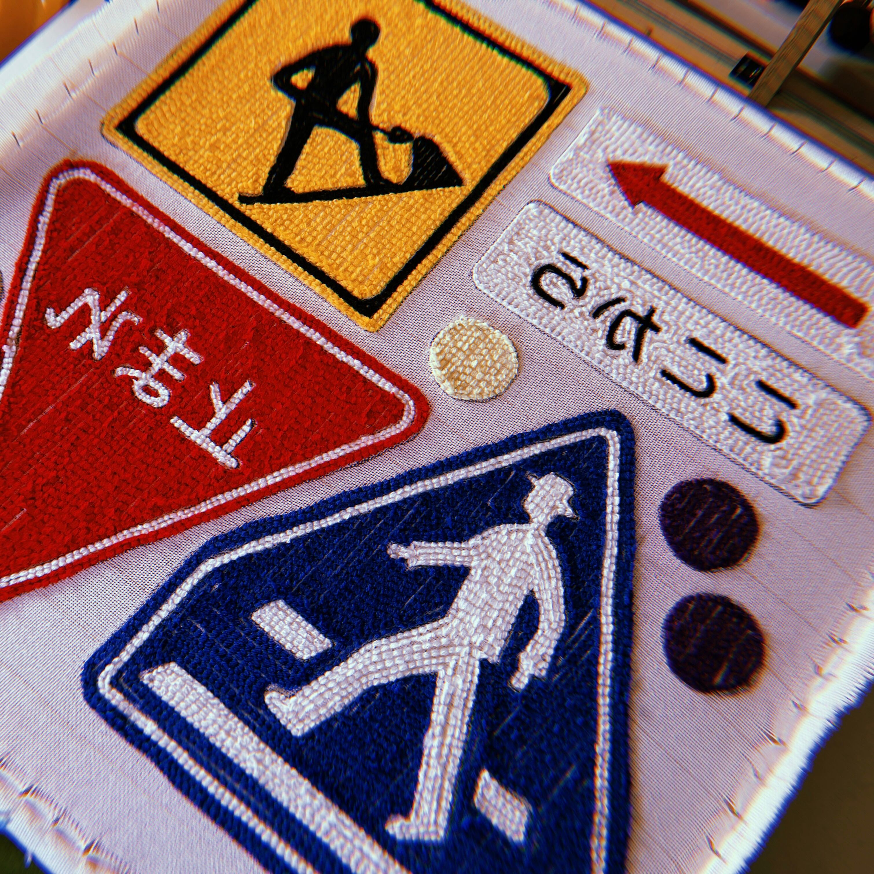 SIGN／ここから・ここまで・一方通行 | clue.