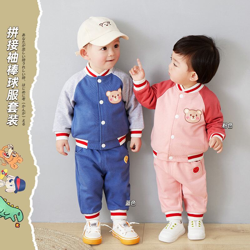 ベビーベースボールユニムスーツ、子供服の春と秋の外出、ツーピーススーツ、ベビーカジュアル春服、男の子の子供服のトレンド Duduベイビー11462298326