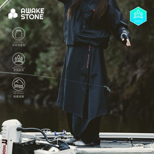 AWAKESTONE パッカブル ウォータープルーフ ラップスカート