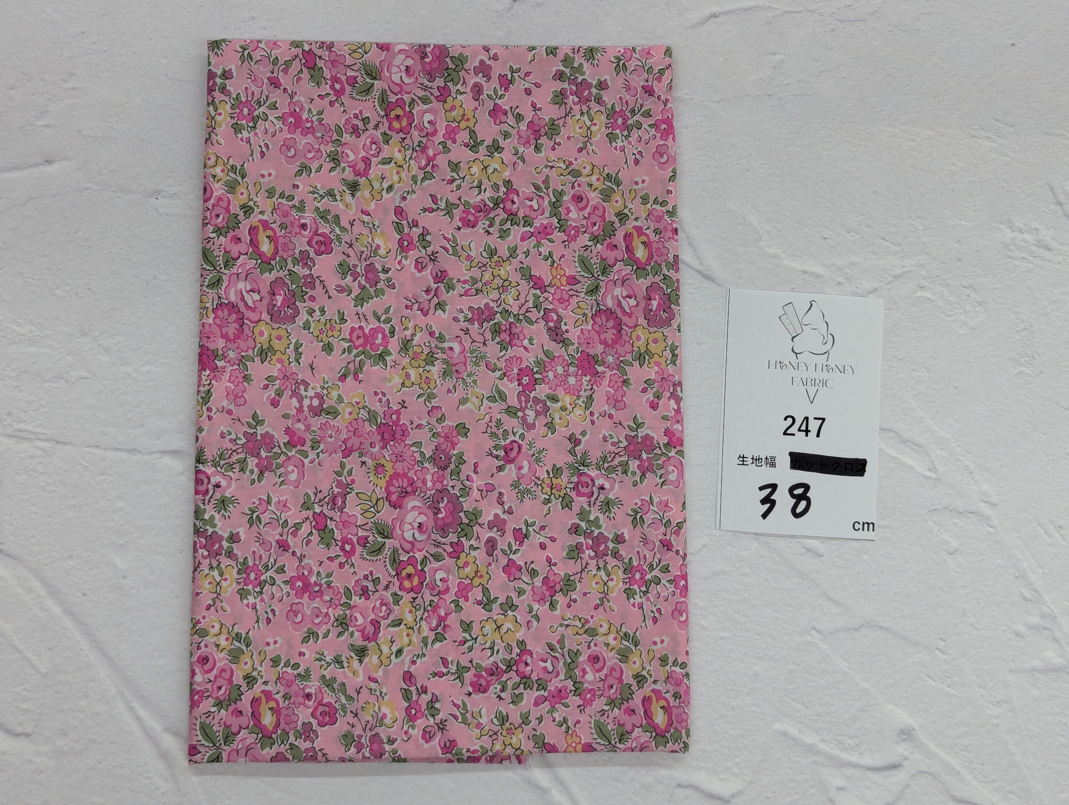 《247》◆輸入 リバティ LIBERTY タナローン カットクロス ハギレ