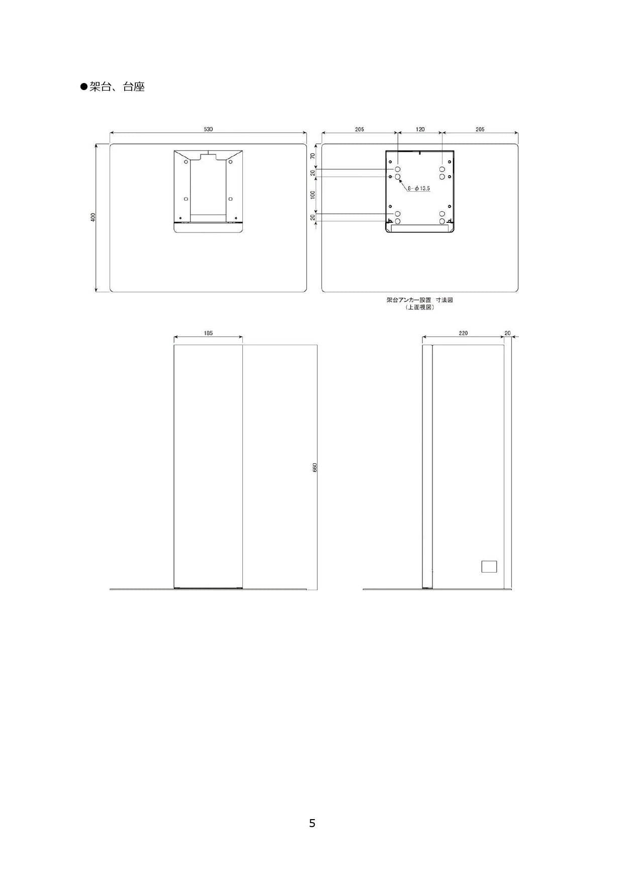MC11DG 東亜電子工業社製 両替機 MC11D 東亜電子工業 新紙幣対応 : エレシャック Yahoo!ショップ