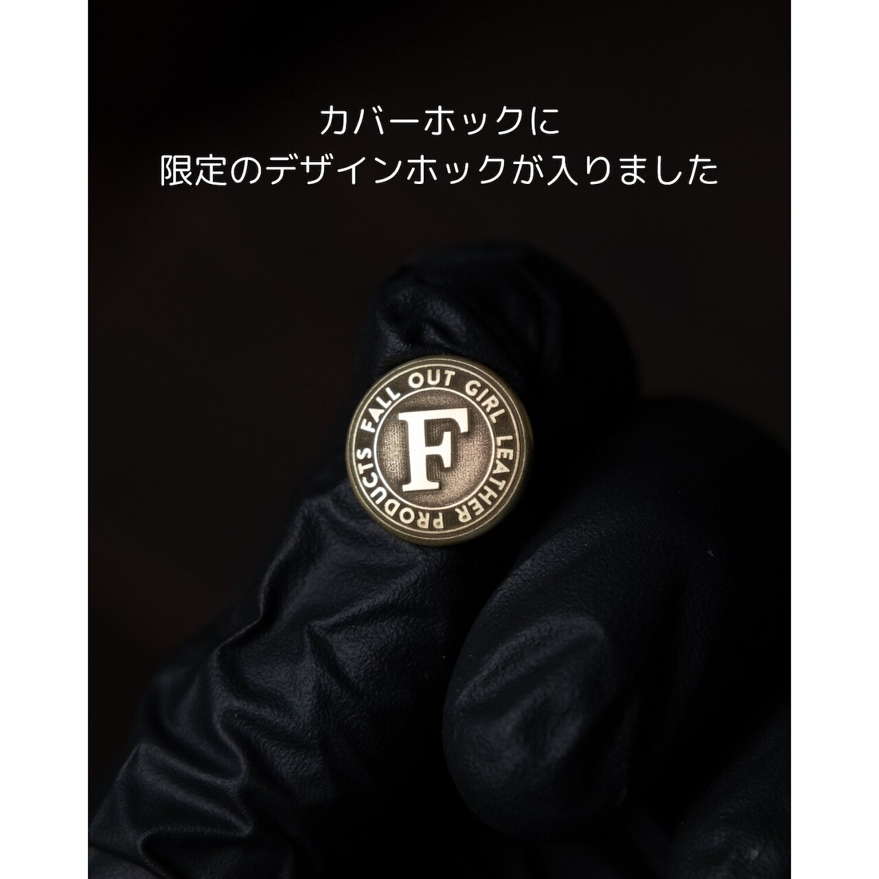 TRUCKER WALLET T-7 Brown edge／カスタムオーダー