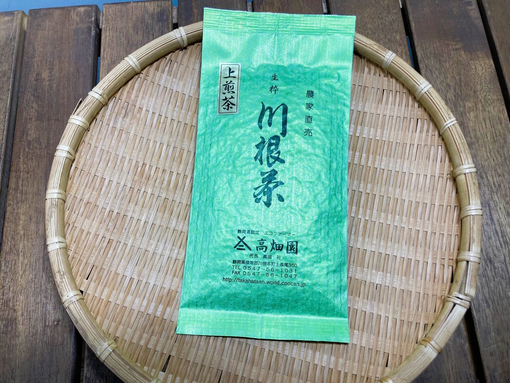 川根茶農家 高畑園ONLINE STORE