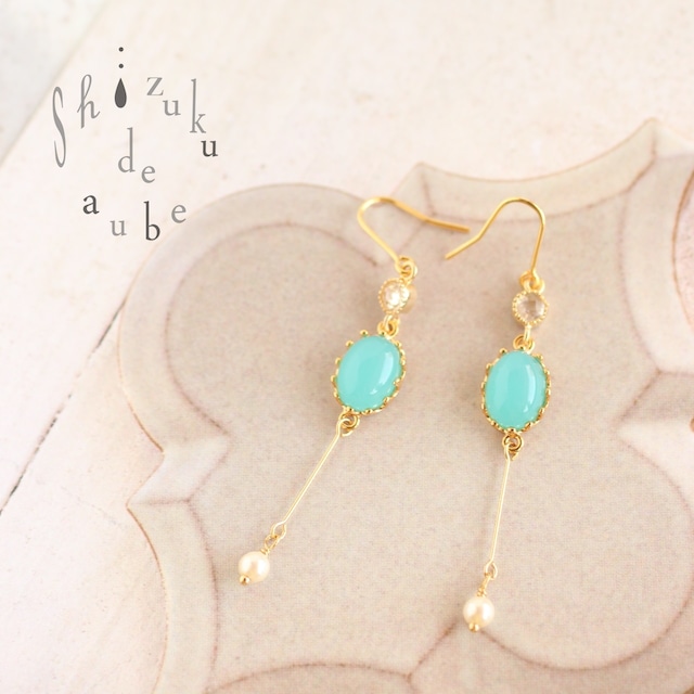 turquoise blue gold pierce