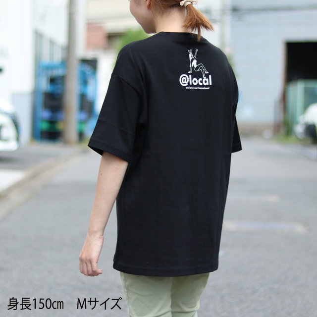 【ビッグシルエットT】美女木ジャンクションTシャツ