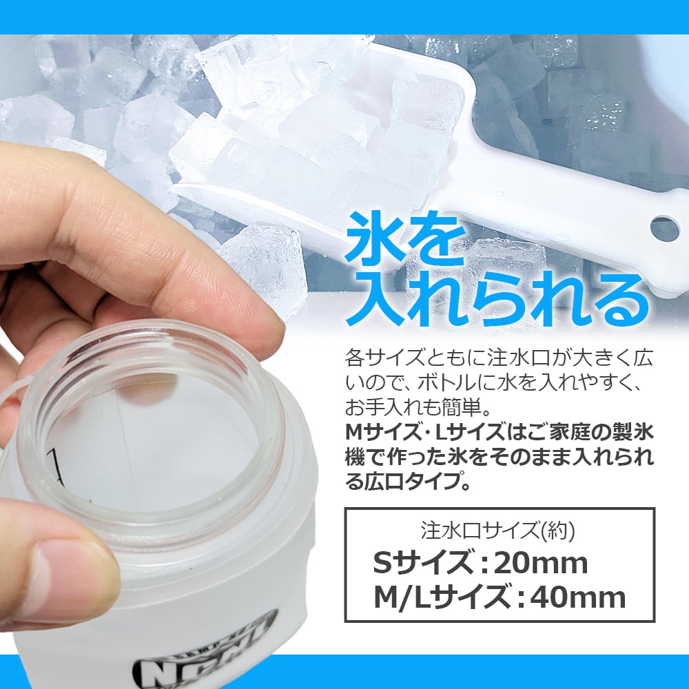 ソフトフラスク ハイドレーションボトル Lサイズ 500ml 水筒
