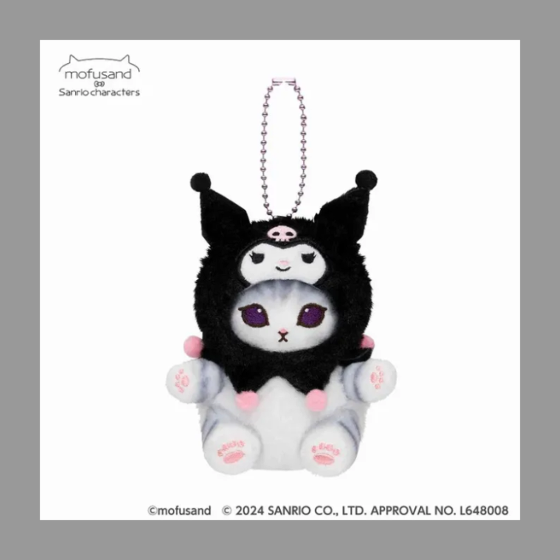 三英貿易 ポケットモンスター もちふわクッション カビゴン W31×D27