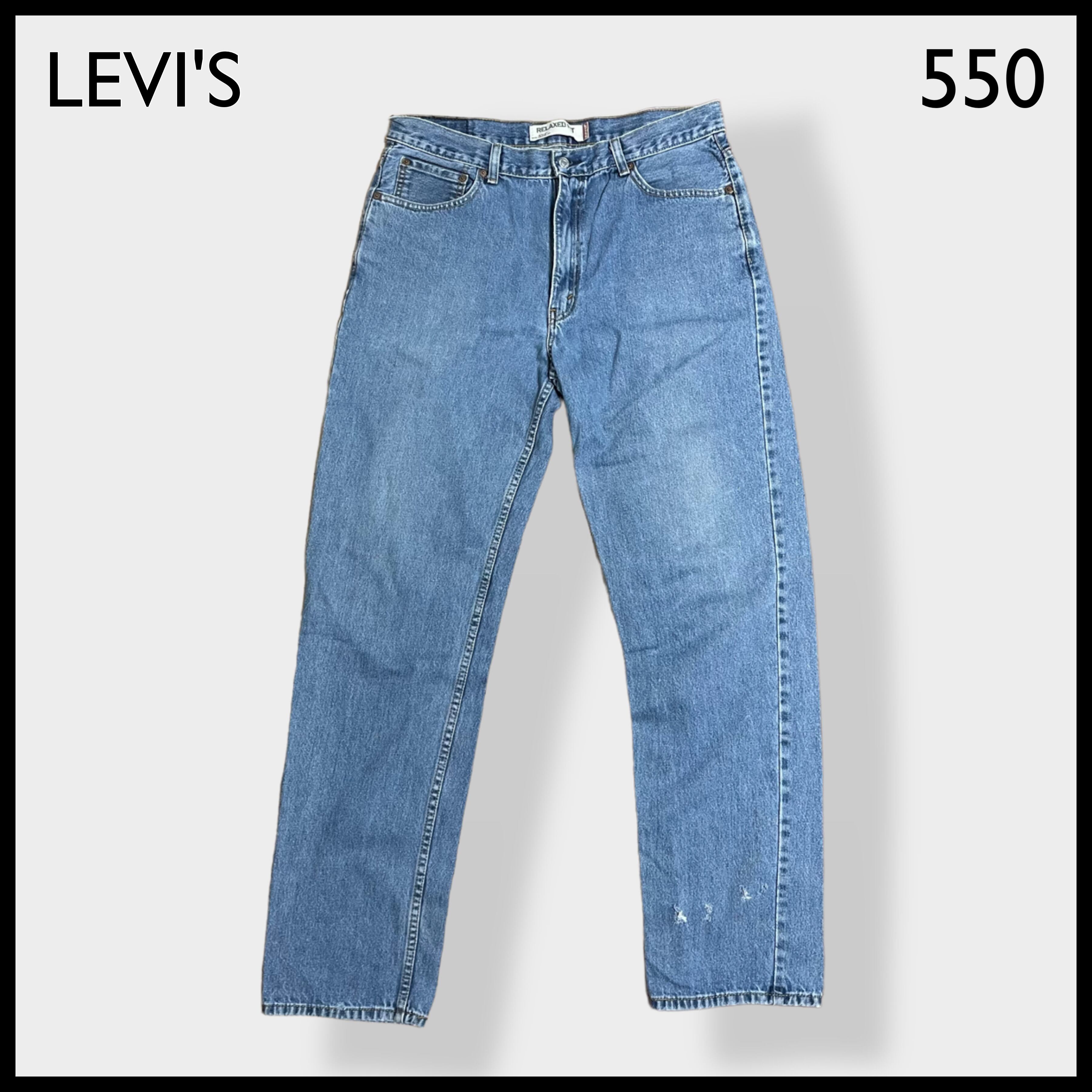 LEVI'S】550 ジーンズ デニム ジーパン ワイドテーパード ジッパー