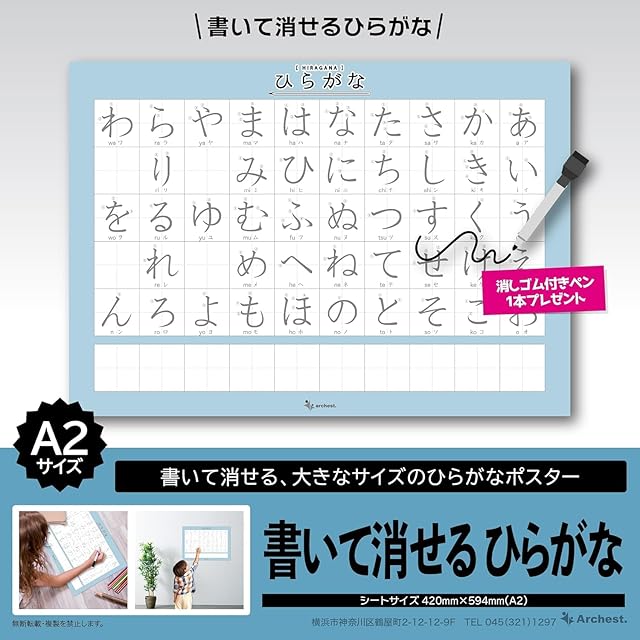 HUNDRED LINE -最終防衛学園- 缶バッジ15個セット 園児用2.5cm】持ち物ラベル✩マグネット作成用ラベル | Pay ID