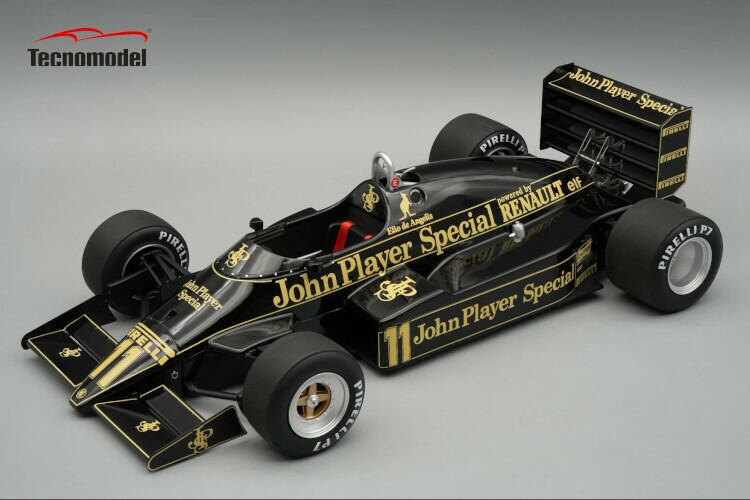 BBR 1/43 フェラーリ SF21 F1 エミリアロマーニャGP2021 N.55 サインツ
