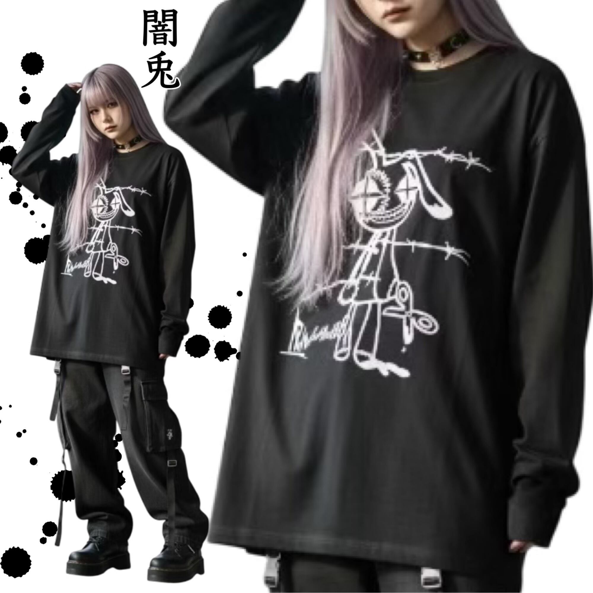 正規品　新品　Webbed Lullaby ロンT【Black】　地雷系　長袖 正規品 新品 Webbed Lullaby ロンT【Black】 地雷系 長袖