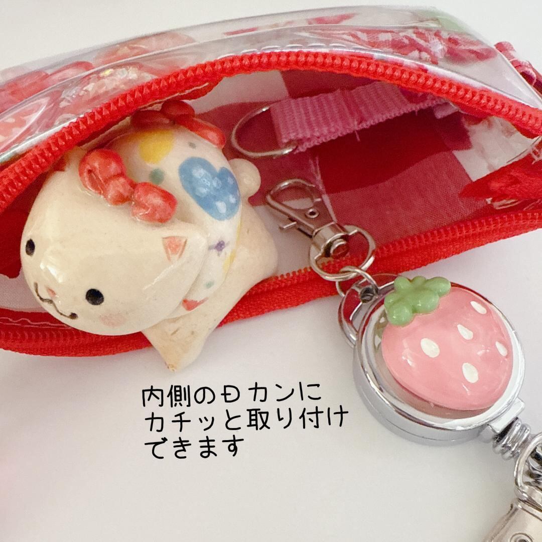 乃絵琉♡星月夜 ジョリーフルール バッグ キーケース 乃絵琉様専用♡星月夜 ジョリーフルール バッグ キーケース