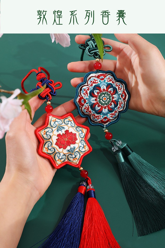 敦煌刺繍のひょうたん香袋｜文化創意ギフト