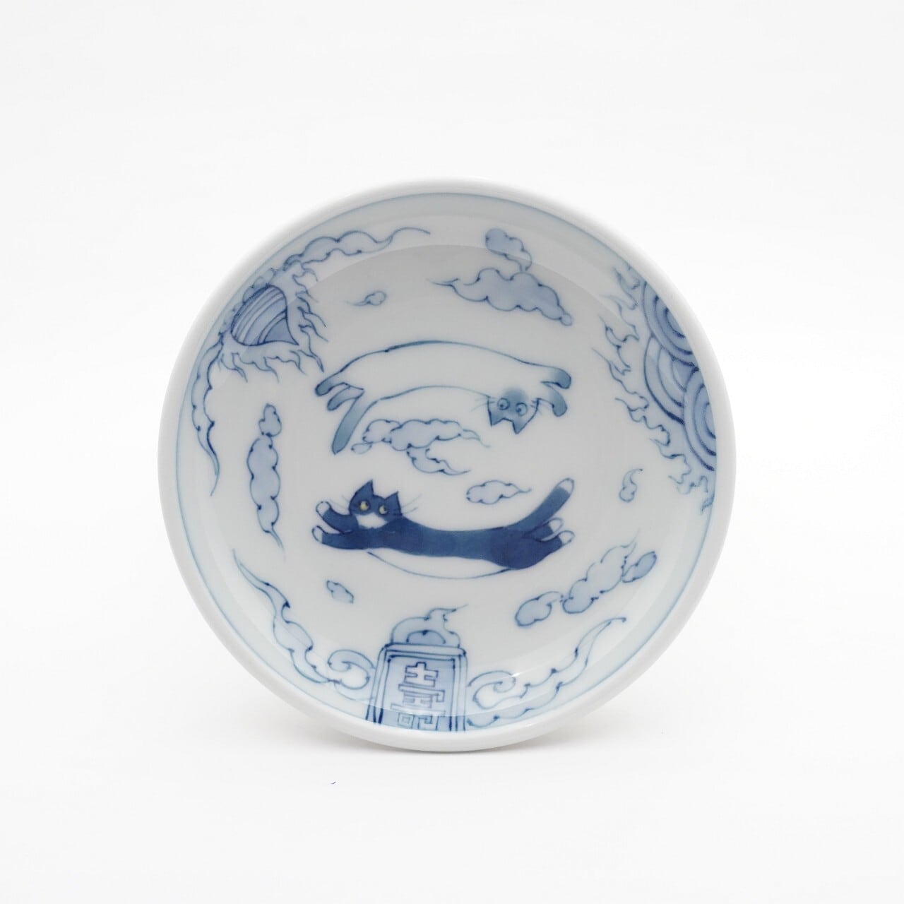 【二月窯】ねこ双紋皿A