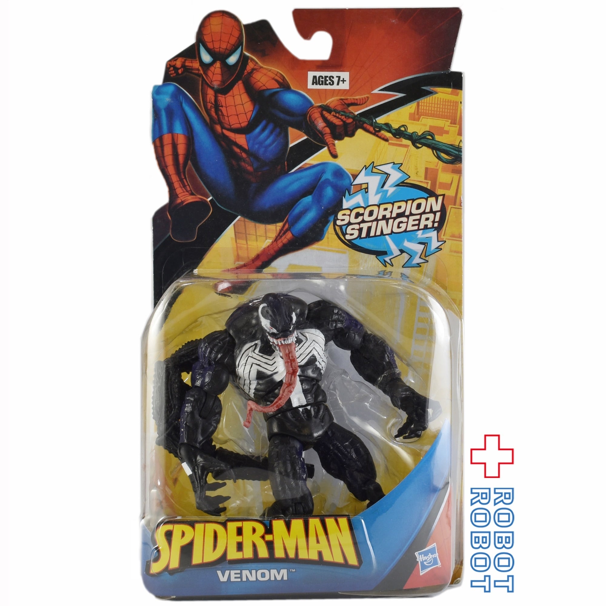 ハズブロ スパイダーマン ヴェノム スコーピオン・スティンガー 