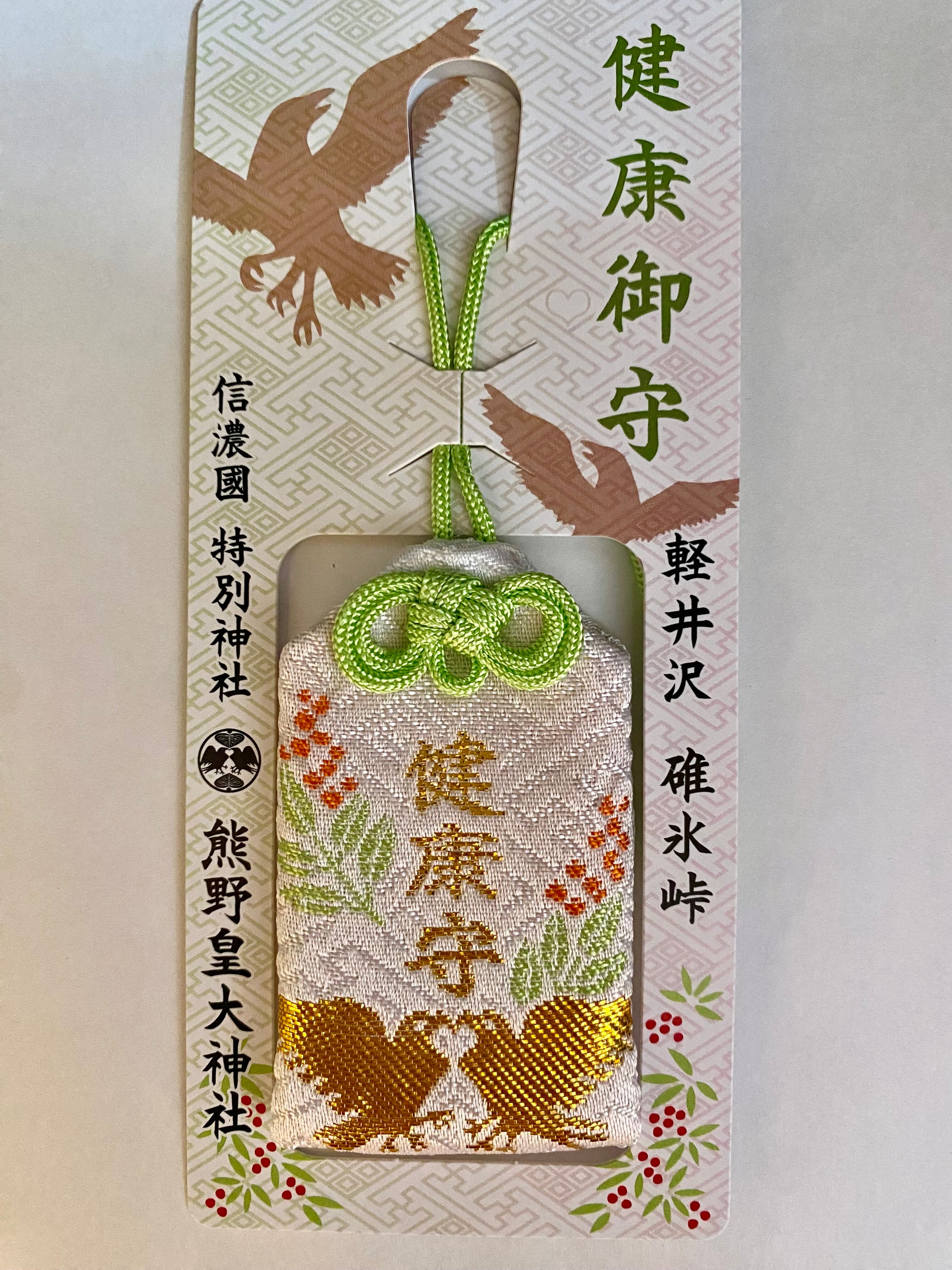 773da91859994a1f4b4c35e9e87426