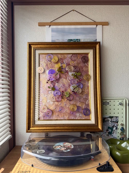音の奥に。(No.0361)
