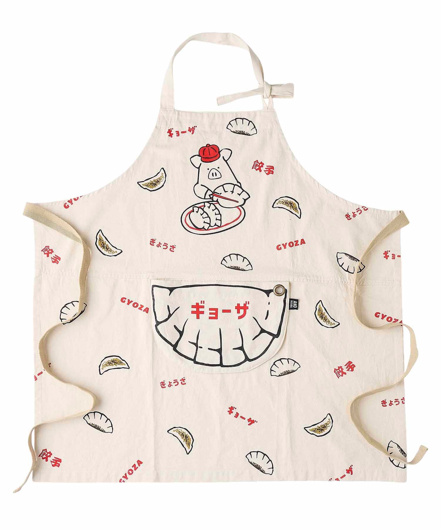 PAPエプロン ダイカットGYOZA (4573619384367) | AND PACKABLE