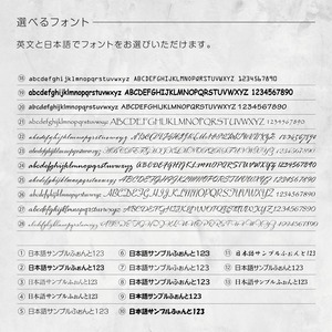 ピアス台紙／アクセサリー台紙／ショップカード／名刺／名入れ／雪04