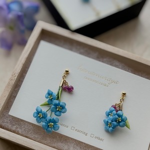 蒼の花束（Aoi no Hanataba）