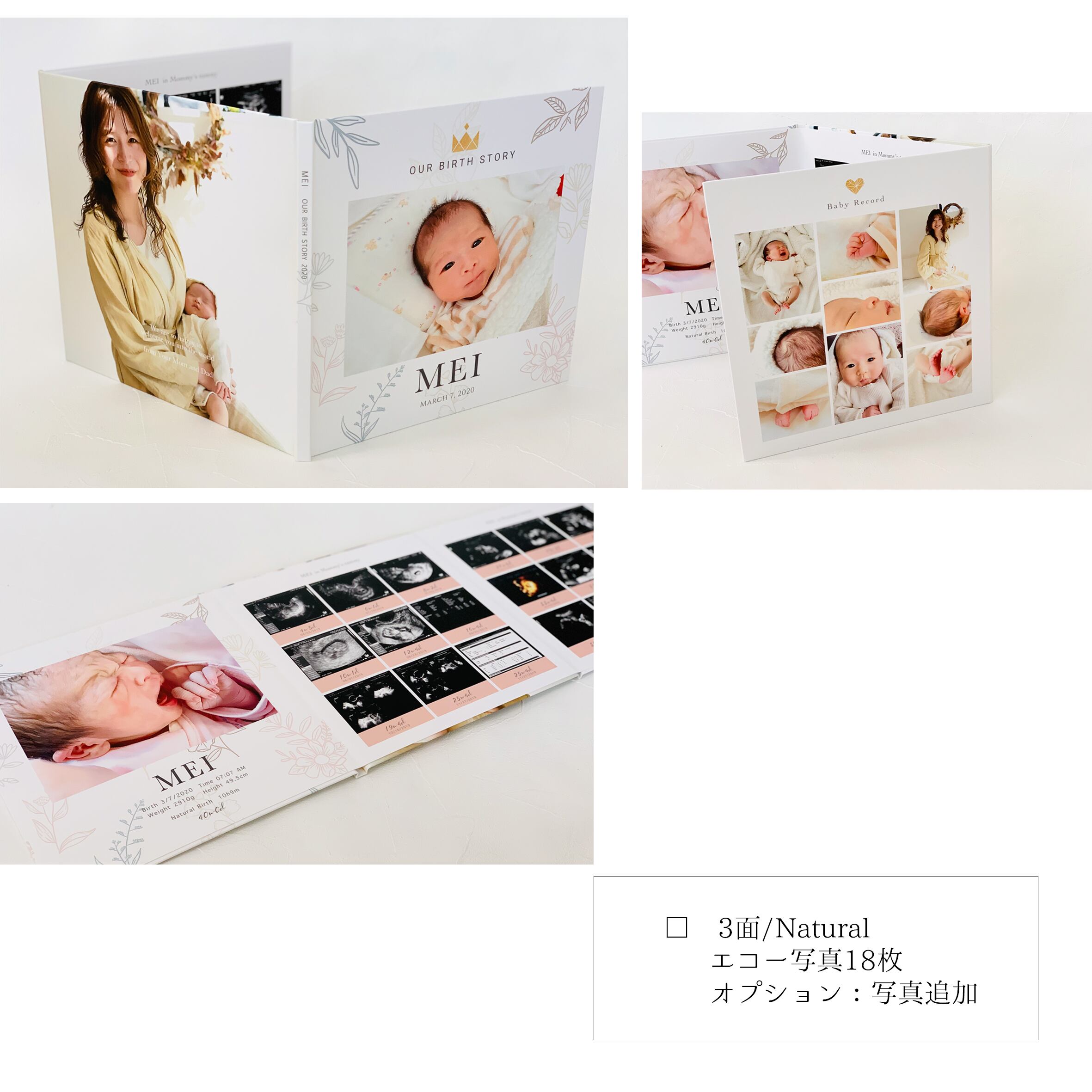 OUR STORY フォトブックセット OUR STORY フォトブックセット OUR STORY フォトブックセット OUR