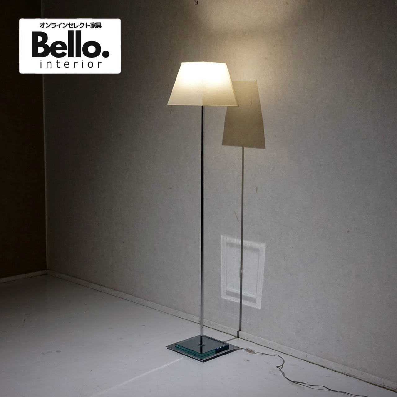 DAIKO ダイコー 大光電機 DST-53448 フロアランプ フロアスタンド スタンドライト 間接照明 モダン 北欧 ホテルライク