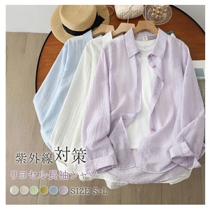 涼しい リヨセル シャツ ブラウス レディース 6色 S-L 薄手 紫外線対策 エアコン対策 カジュアル おしゃれ かわいい 26LT1038