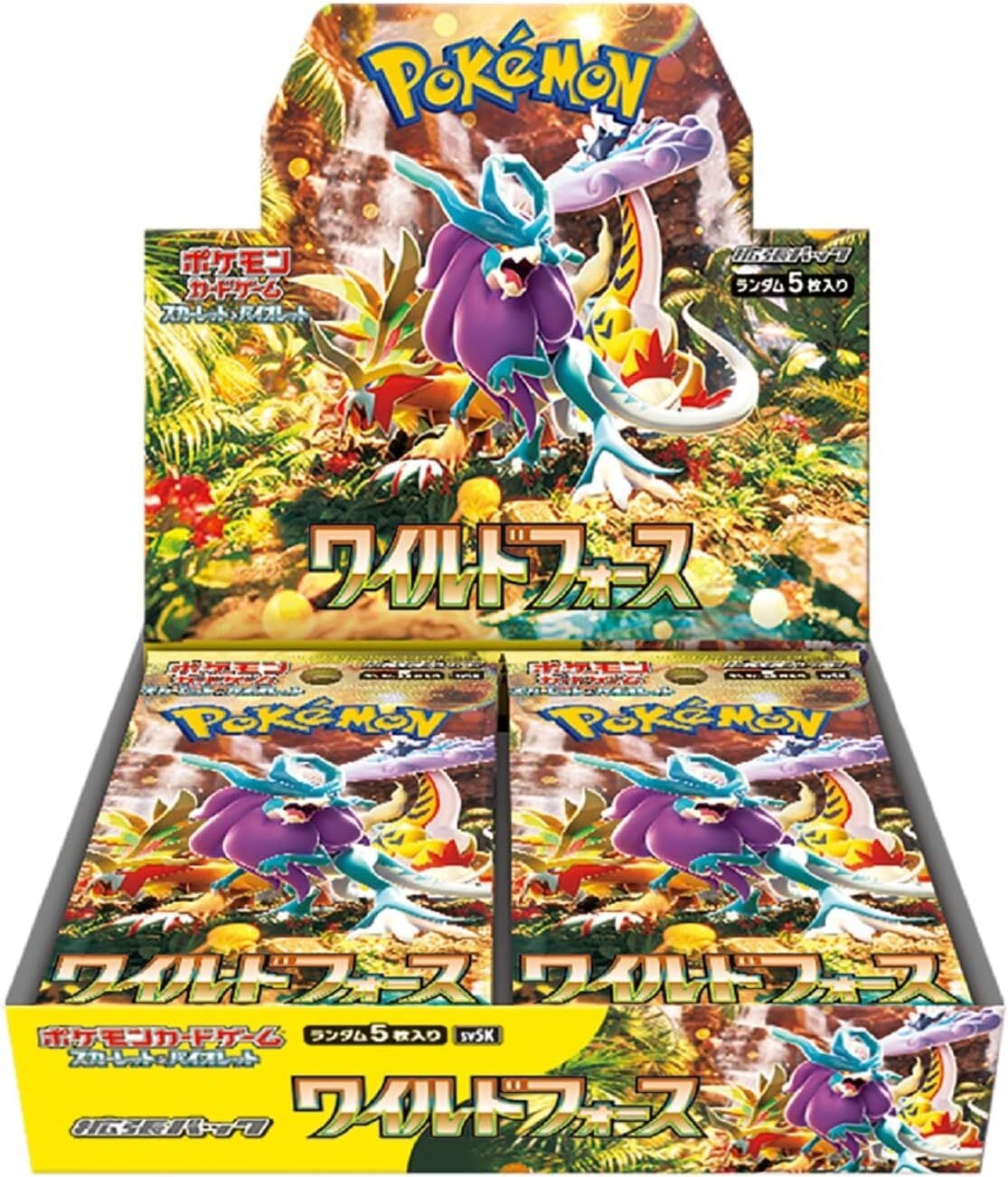 ドラゴンボール フュージョンワールド 怒りの咆哮 4box 新品未開封 パラレル ドラゴンボールフュージョンワールド 怒りの咆哮 未開封1