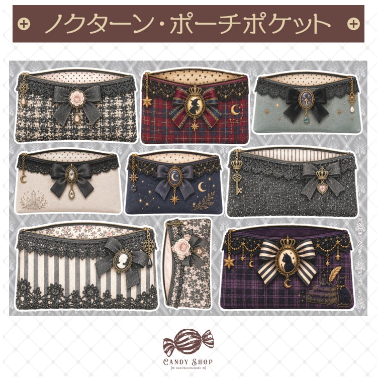 紙モノまとめ売り★コラージュ素材★大量★100サイズ★おしゃれ★紙モノ大量★ 紙もの大好き Candy Shop