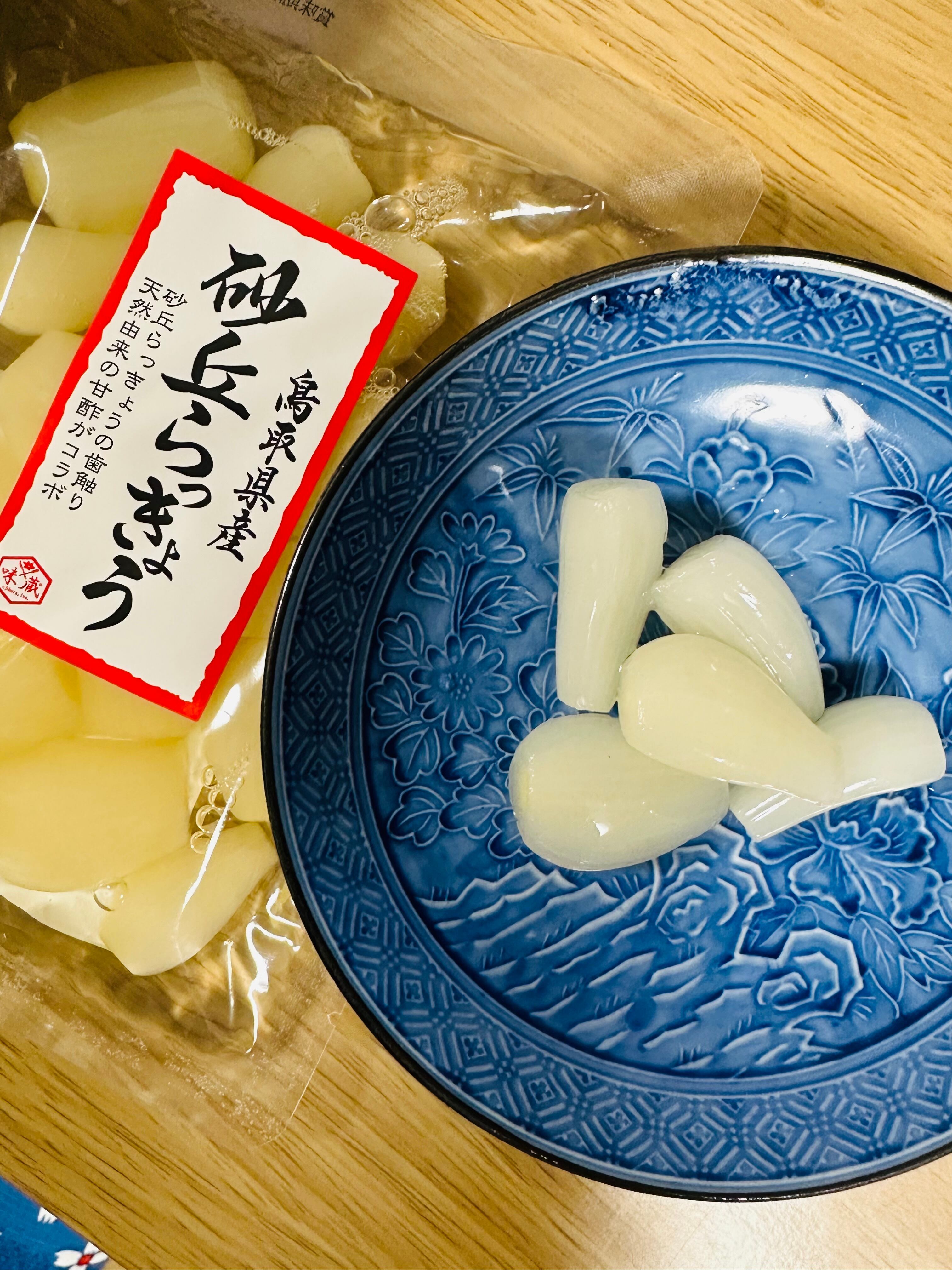 砂丘らっきょう | 株式会社 味蔵