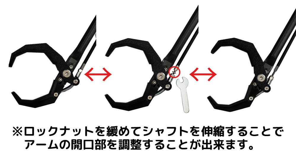 本数限定特別価格○頸損C6・C7用マジックハンド『GRASPY(グラスピー
