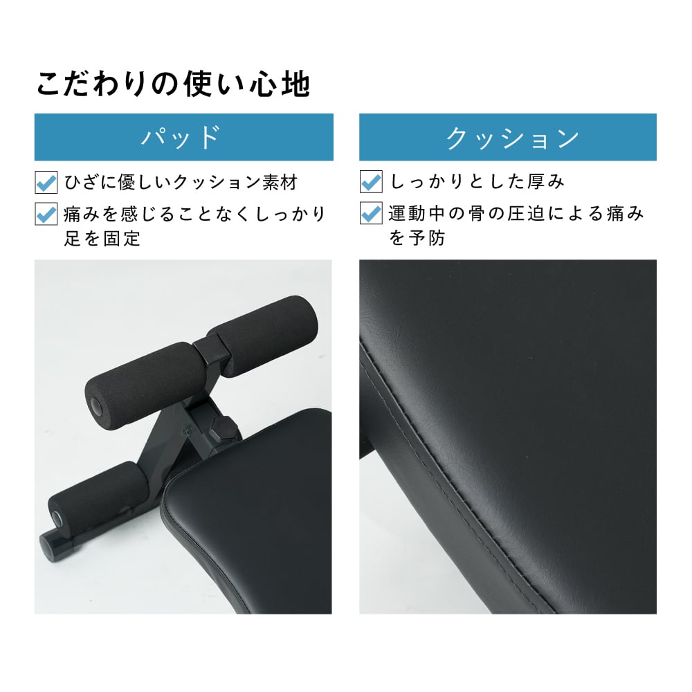 コンパクトベンチ FA161 | ALINCO FITNESS
