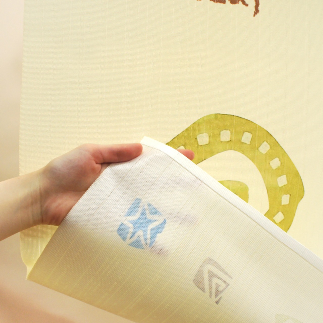 【受注生産】 のれん 水彩調_幾何学模様 幅85ｘ丈150cm