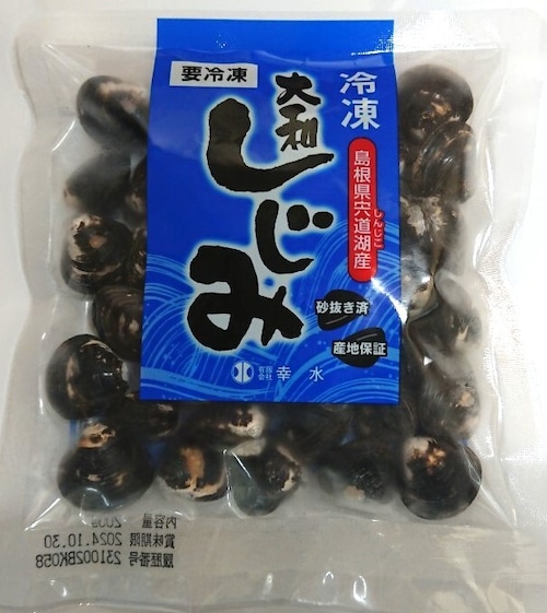 冷凍しじみ 2Ｌ 200g入り 10個（税込・送料込）