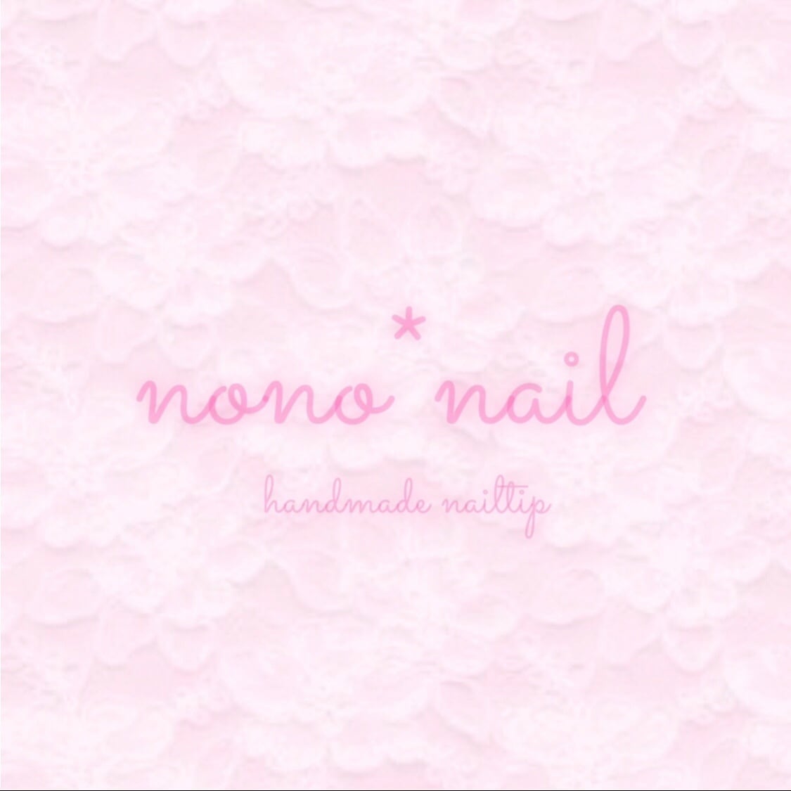 Nono♡様専用 ノノ様専用 ノノ 様 専用ページ - メルカリ