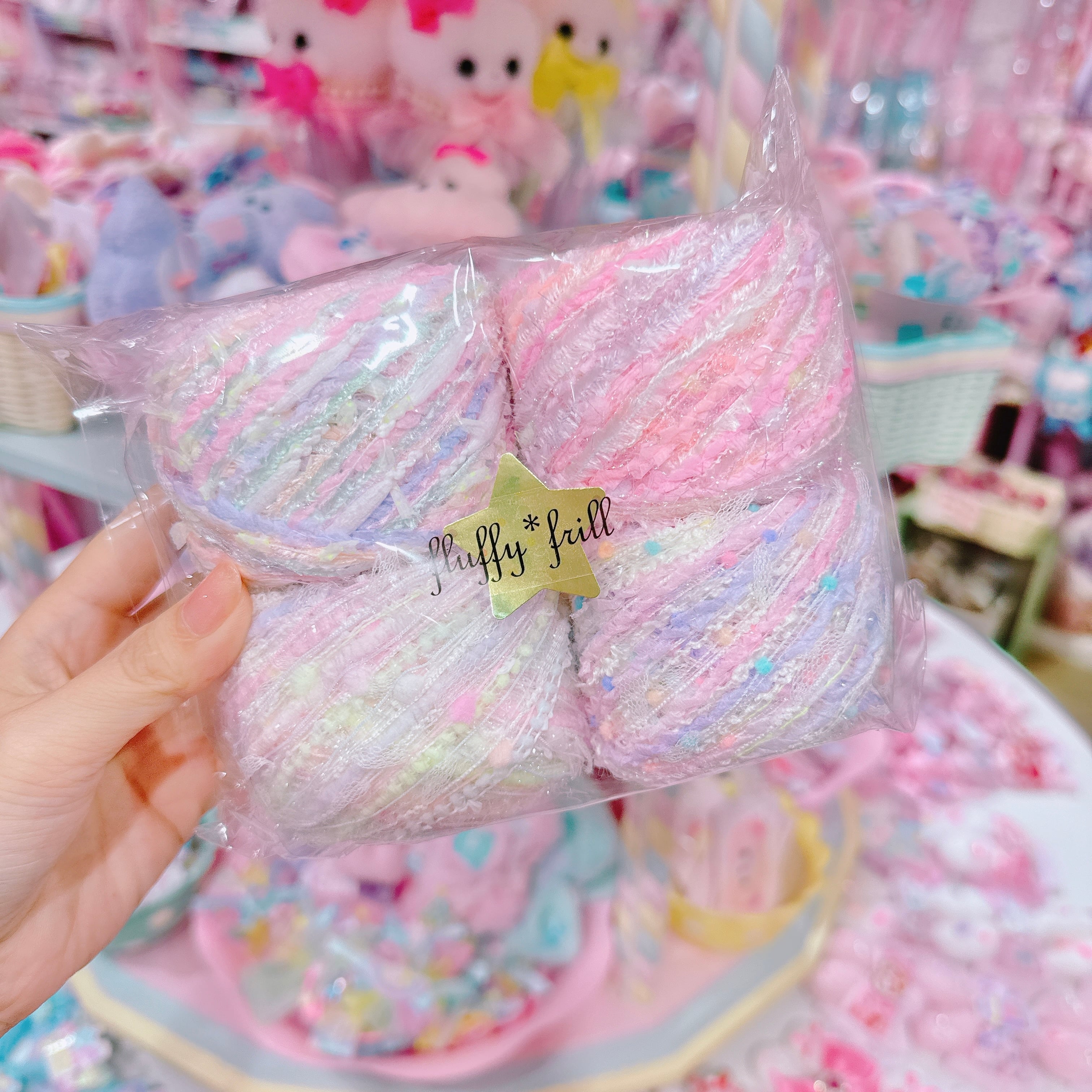 【D2】6-29 Fancy yarn4玉セット