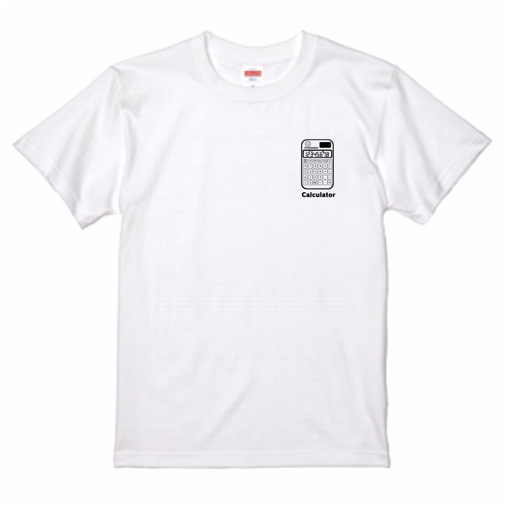 お仕事Tシャツ(電卓）白 | つばきクリエイト