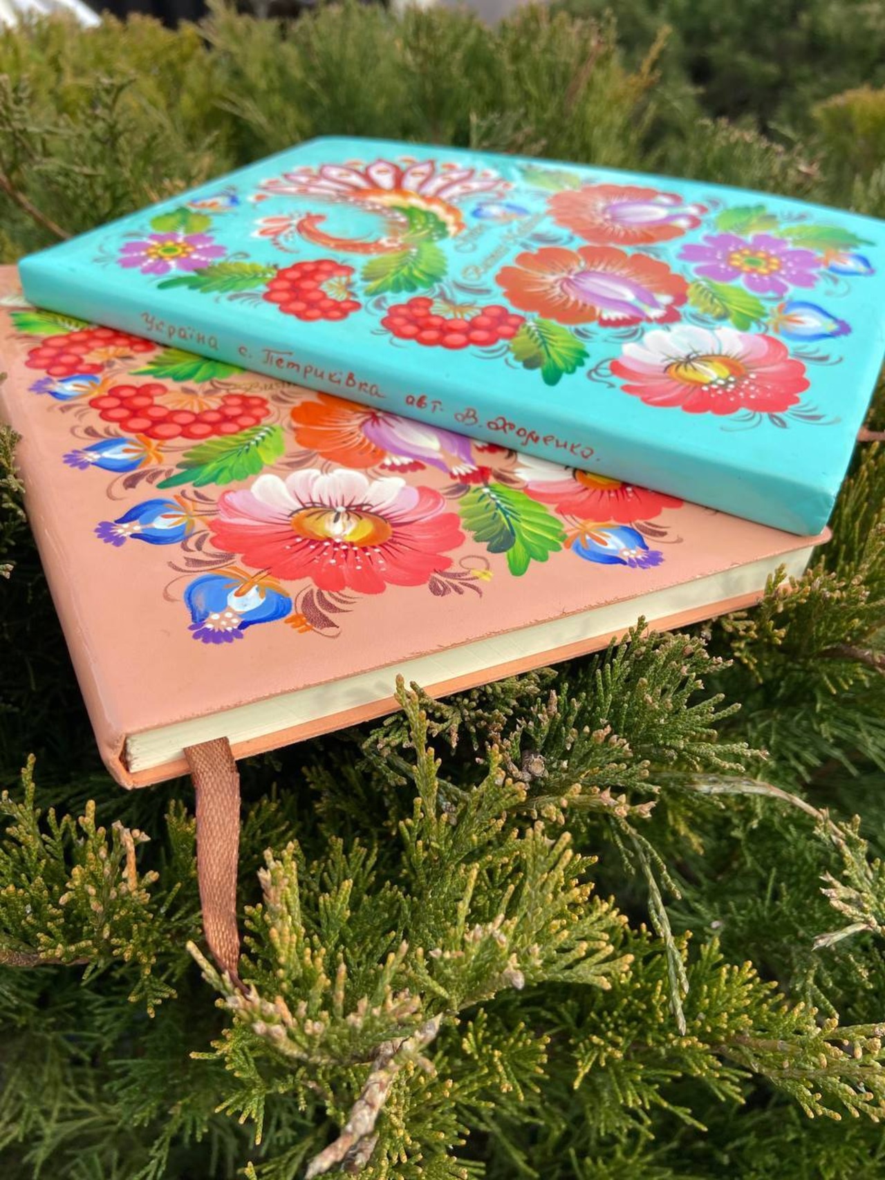 ペトリキフカノート 21 cm（ホメンコ） - 16