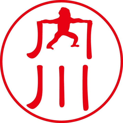 内川 - フォーマル（商品コード：03421）