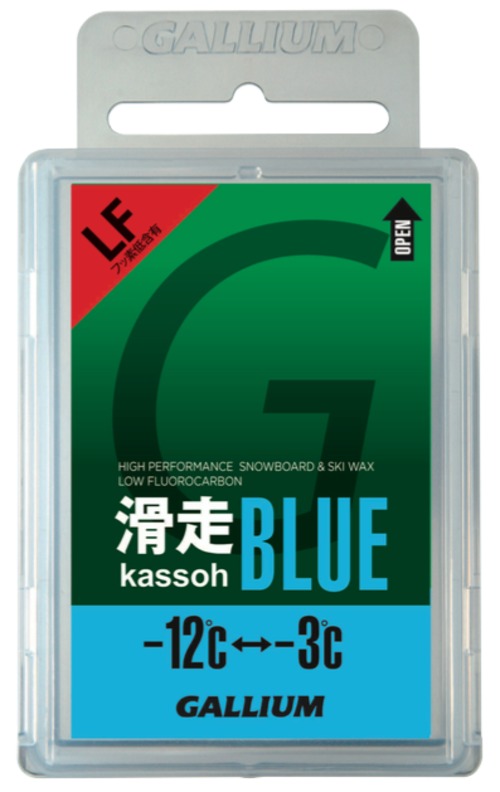 滑走ワックス BLUE -12℃〜-3℃ (フッ素低含有)