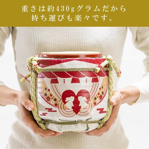 ミニ鏡開きセット 寿(松竹梅) ミニ鏡開きセット 寿 (松竹梅) | ワイハウス